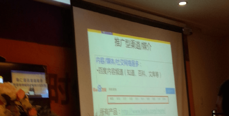 QQ截圖20160118114956.png QQ截圖20160118114956.png