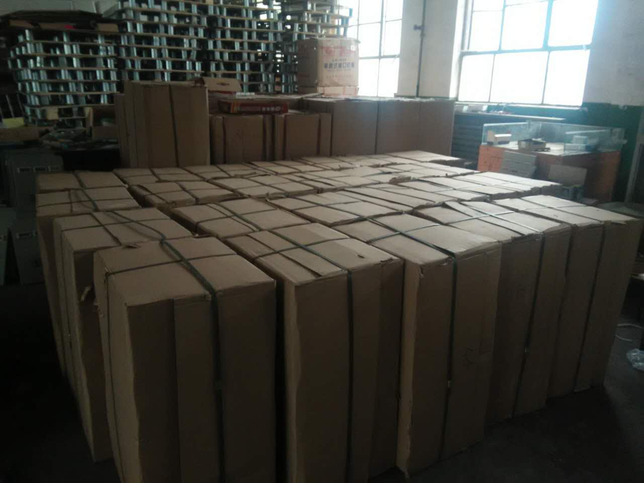 西安鼎興自控工程有限公司 西安鼎興自控工程有限公司