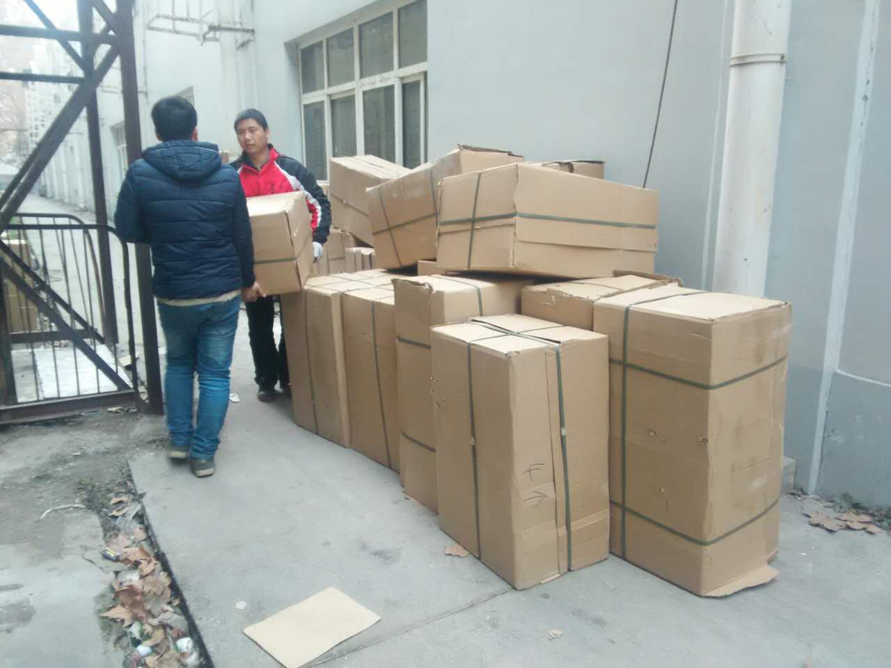 西安鼎興自控工程有限公司 西安鼎興自控工程有限公司