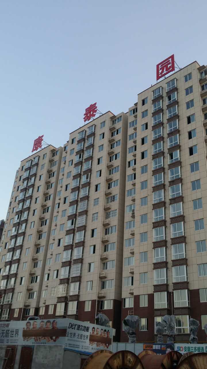 玻璃鋼水箱 玻璃鋼水箱