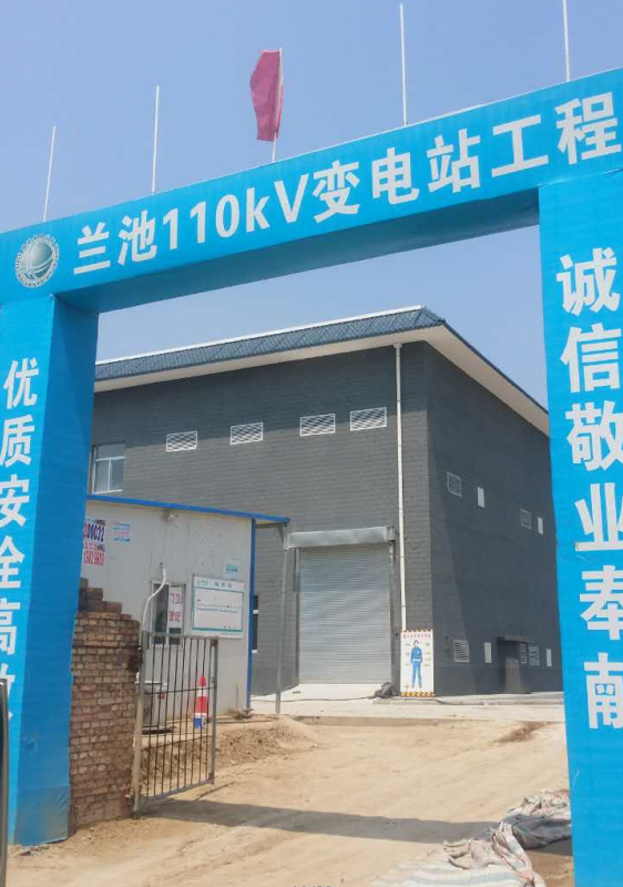 鼎興咸陽供水項目 鼎興咸陽供水項目