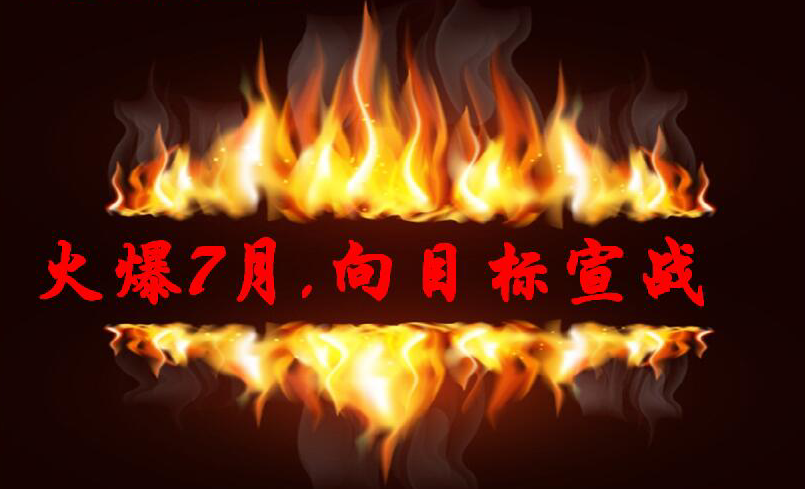 QQ截圖20160709122438.png QQ截圖20160709122438.png