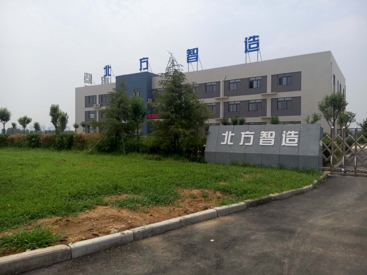 412952712416386631.jpg 412952712416386631.jpg