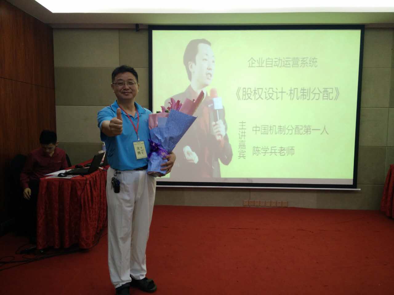 119780798977566824.jpg 119780798977566824.jpg