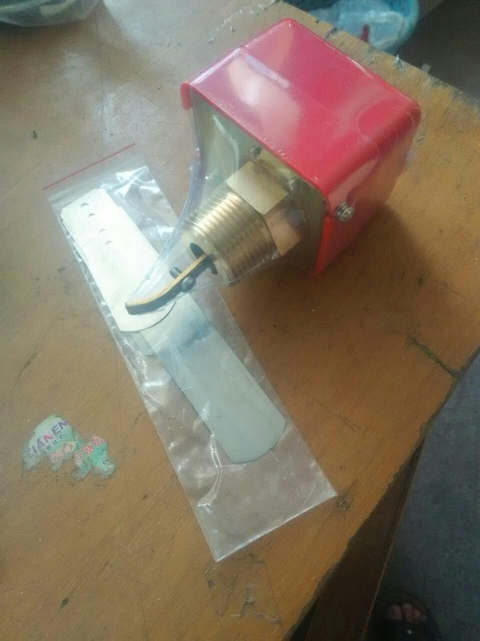 靶式流量開關(guān) 靶式流量開關(guān)