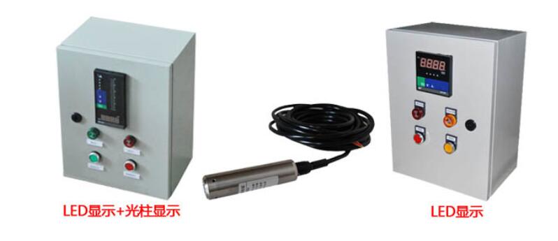 液位控制器 液位控制器