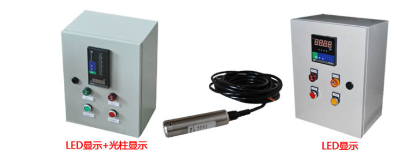 液位控制器 液位控制器