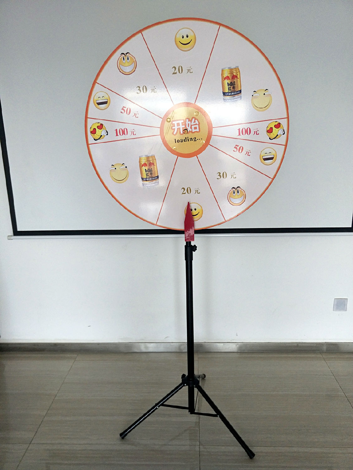 鼎興轉(zhuǎn)盤搖搖 鼎興轉(zhuǎn)盤搖搖