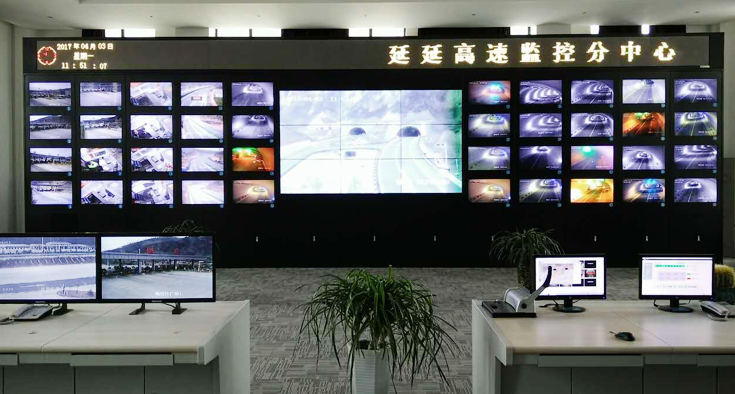 現(xiàn)場數(shù)據(jù)無線傳輸管理系統(tǒng) 現(xiàn)場數(shù)據(jù)無線傳輸管理系統(tǒng)