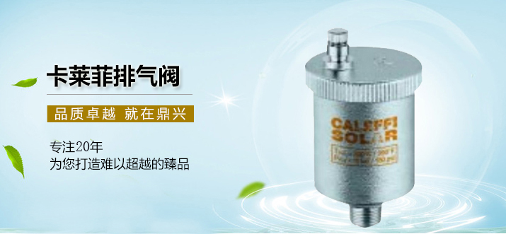 6369973636018175137296935.jpg 6369973636018175137296935.jpg