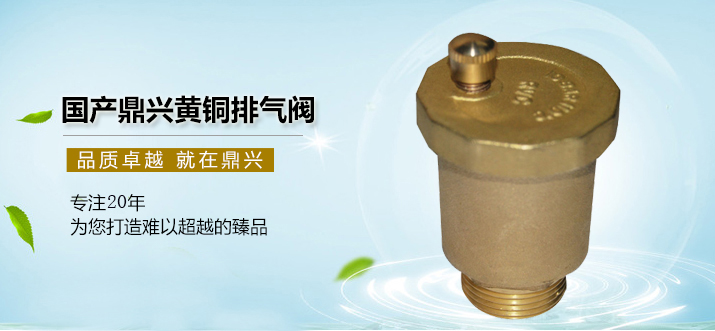 6369973606344336996177388.jpg 6369973606344336996177388.jpg