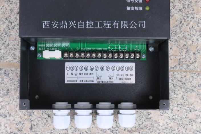 旁通控制器6.jpg 旁通控制器6.jpg