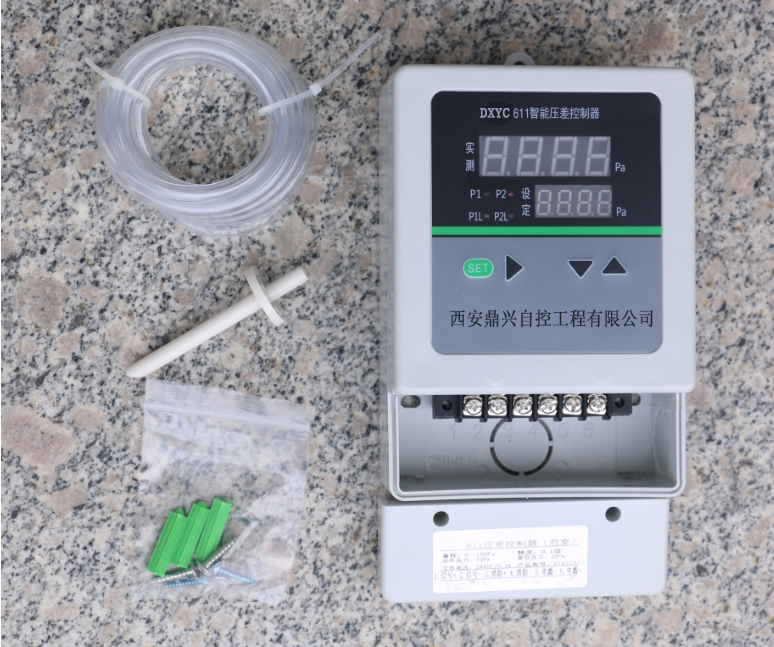 智能壓差控制器1.jpg 智能壓差控制器1.jpg