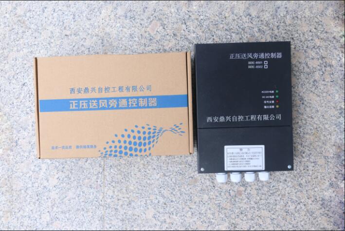 QQ截圖20191108103755.jpg QQ截圖20191108103755.jpg