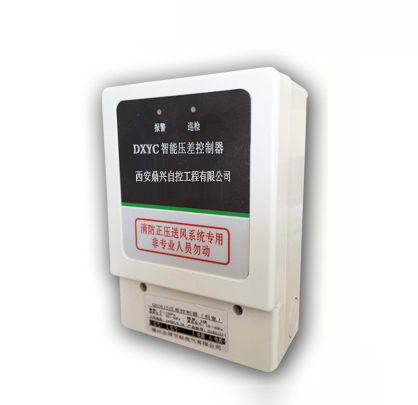 DXYC-615智能壓差控制器 DXYC-615智能壓差控制器